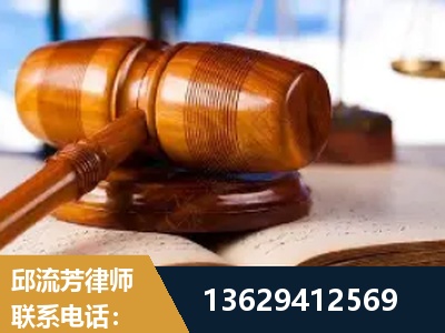 德阳-刑事案件