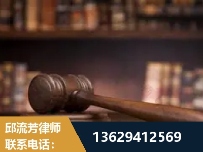 德阳-毒品罪改判