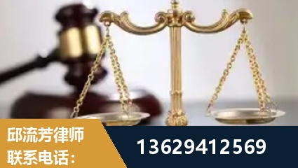 德阳-疑难刑事案件处理