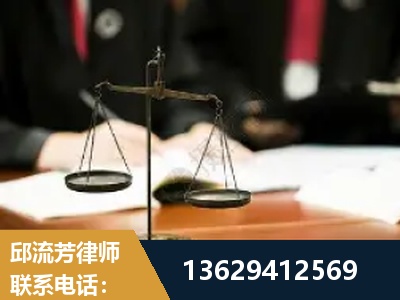德阳-抚养权