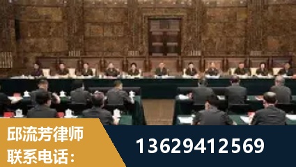 德阳-重大刑事案件处理