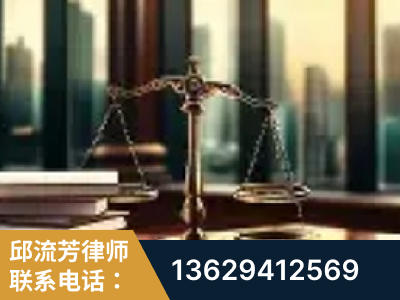 德阳-重大刑事案件处理